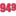 94.9 The Rock